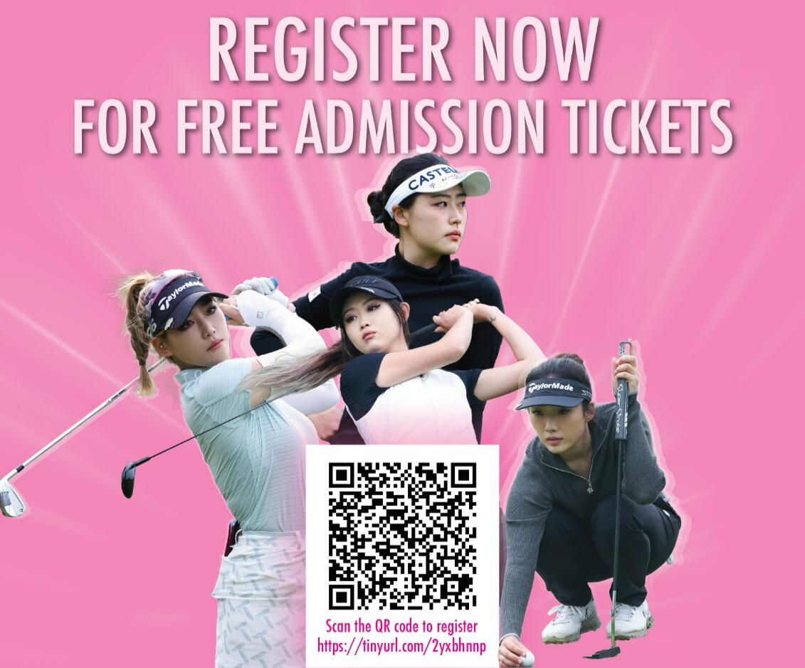 Singapore Ladies Masters